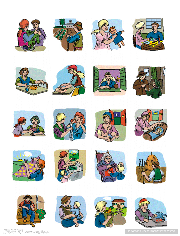 父母家人的日常生活