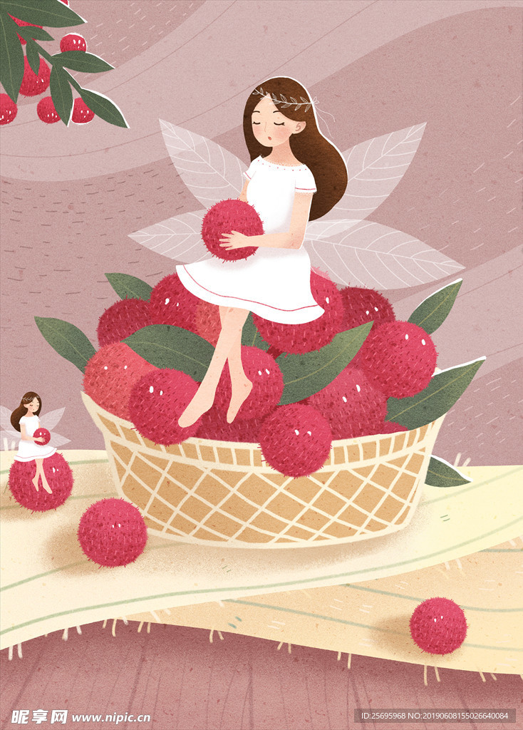 小清新创业插画