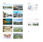 南浔古镇名信片