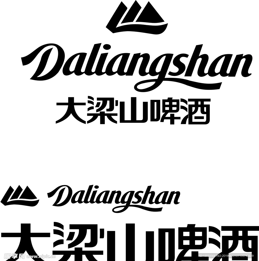 大梁山啤酒商标