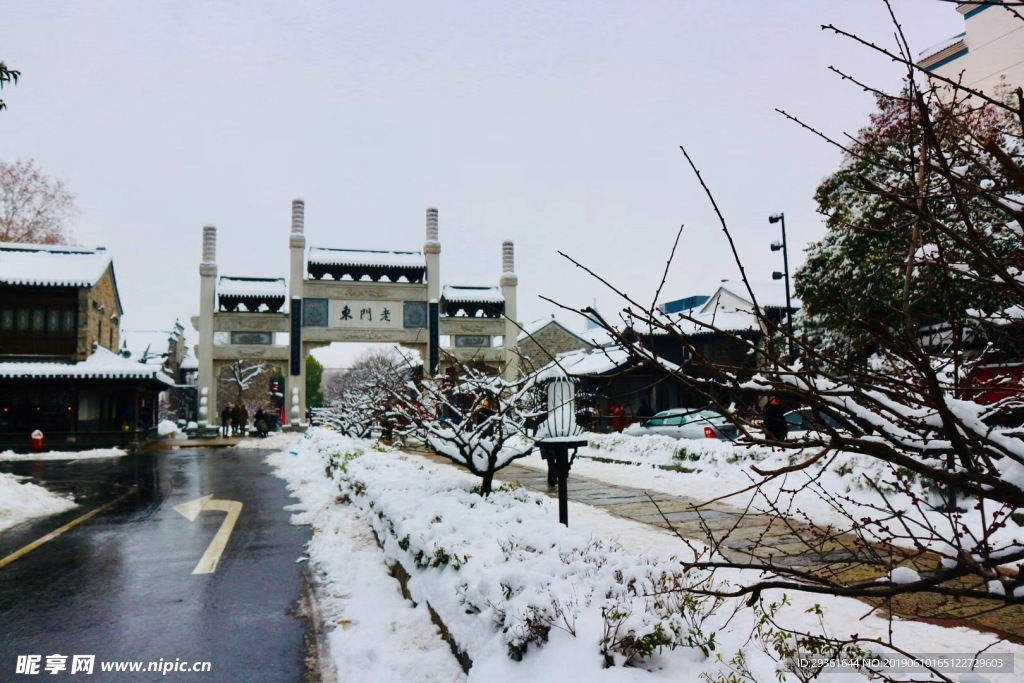 雪后金陵城