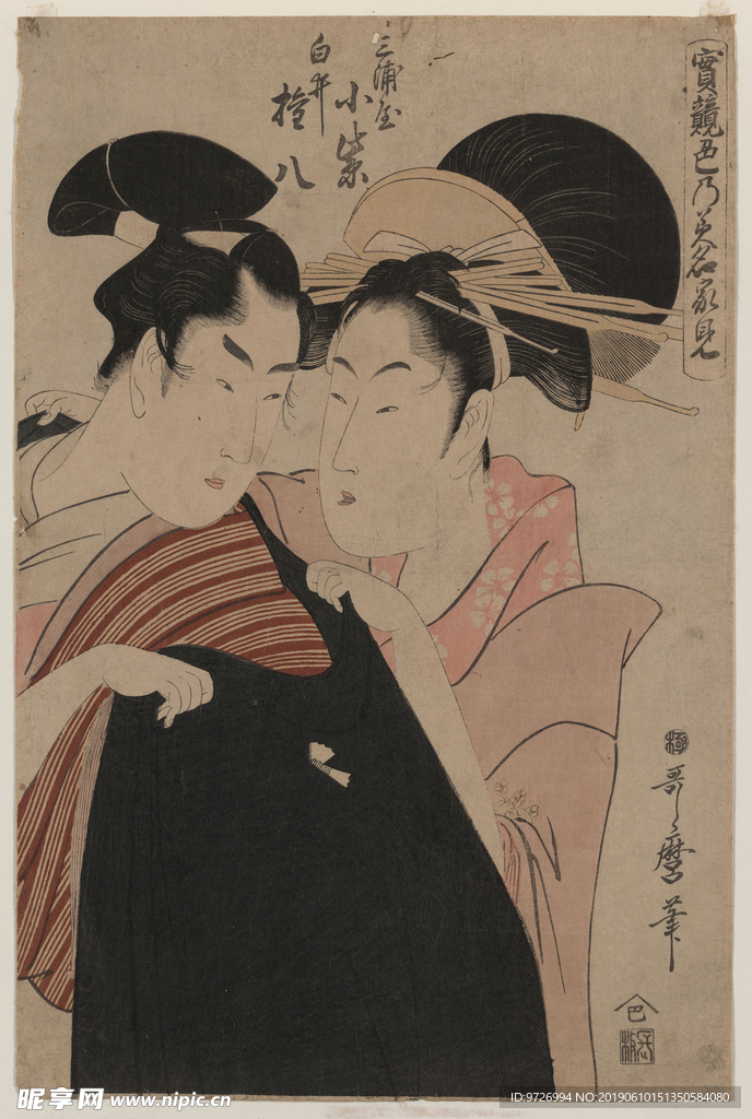 喜多川歌麿浮世绘作品