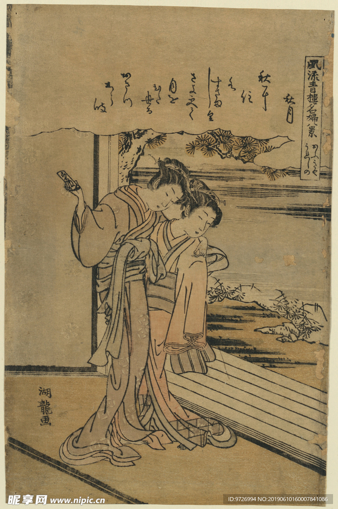 矶田湖龙斋浮世绘作品