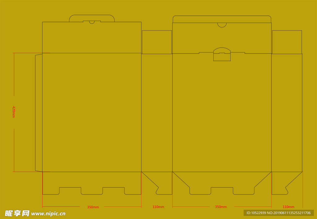 彩盒瓦楞盒刀版图