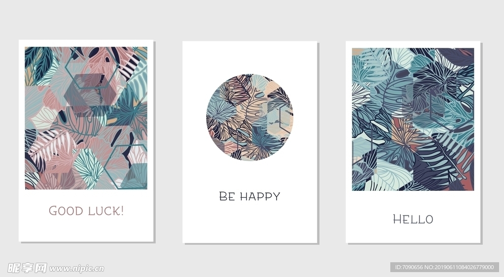 时尚唯美中式植物