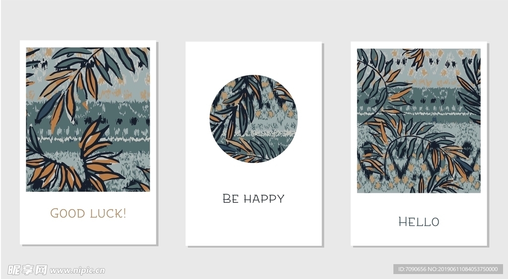 时尚唯美中式植物