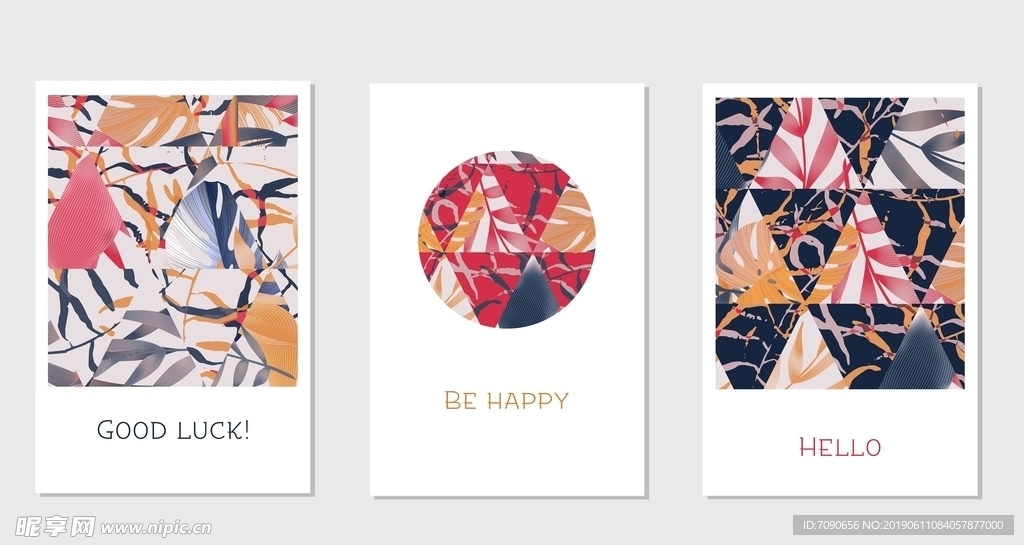 时尚唯美中式植物