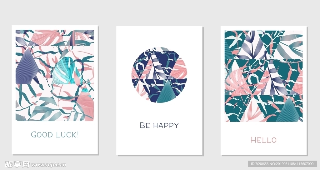 时尚唯美中式植物