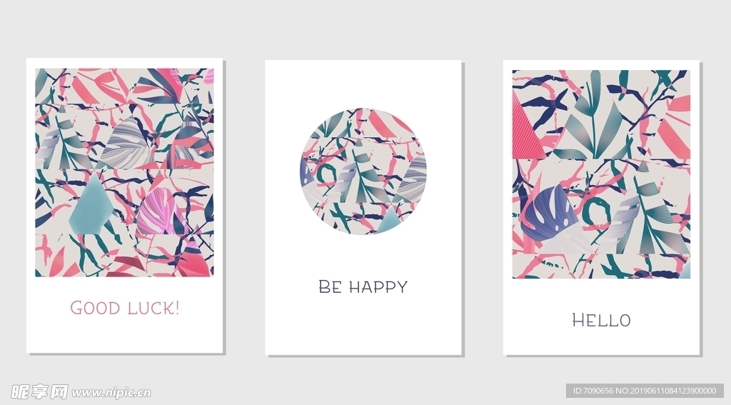 时尚唯美中式植物