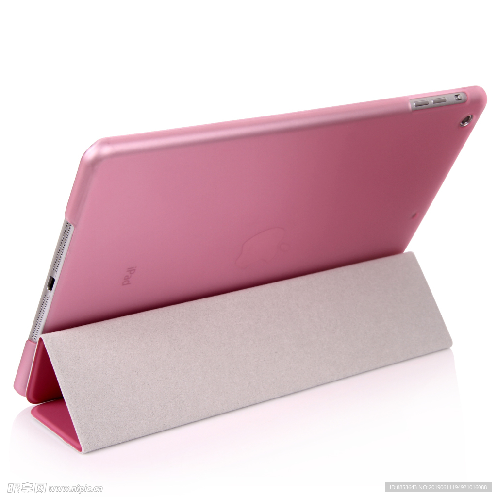 平板粉色保护套