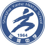 延河中学LOGO