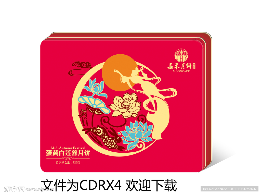 蛋黄白莲蓉月饼平面展开图