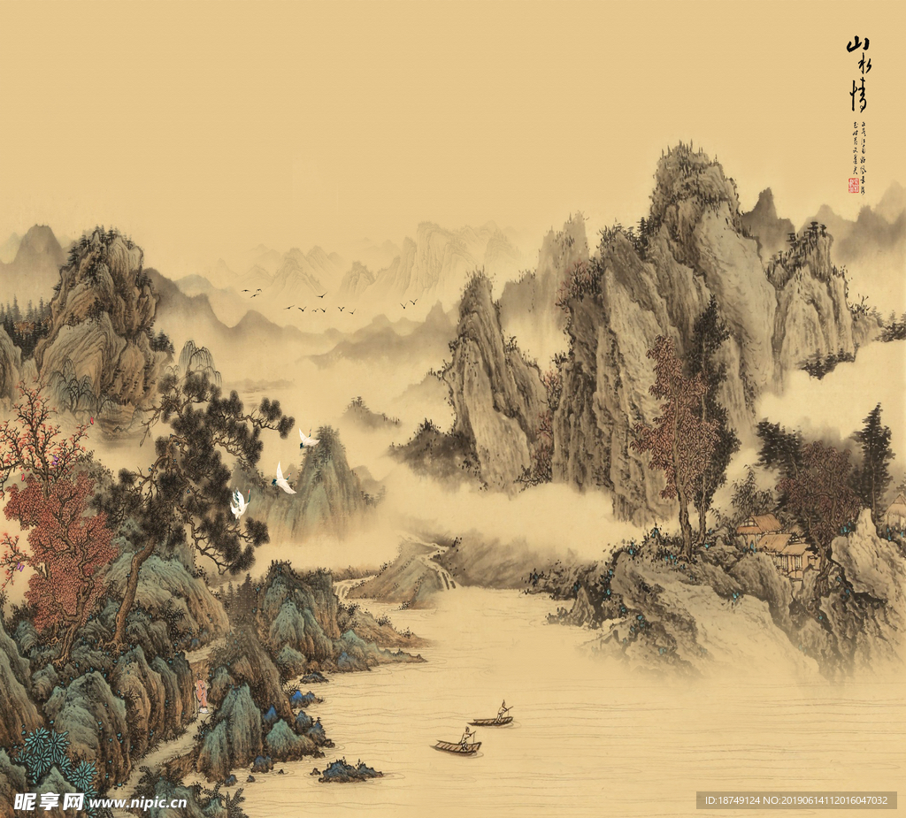 新中式复古山水电视背景墙