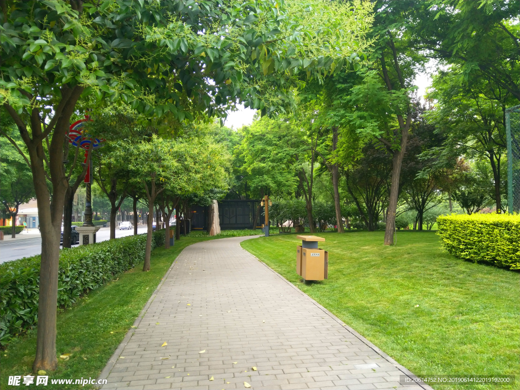 城市公园风景