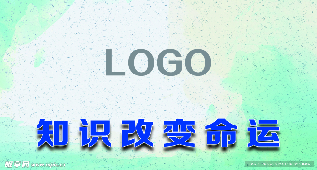 吊旗背面书店吊旗