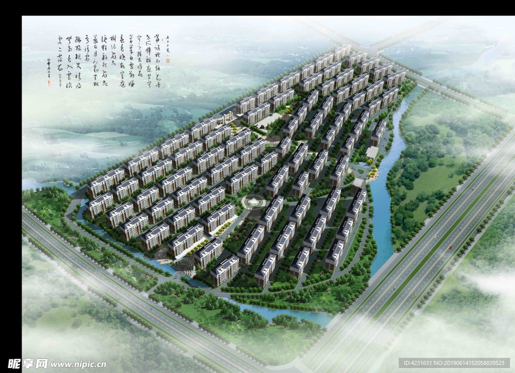 楼盘小区景观鸟瞰