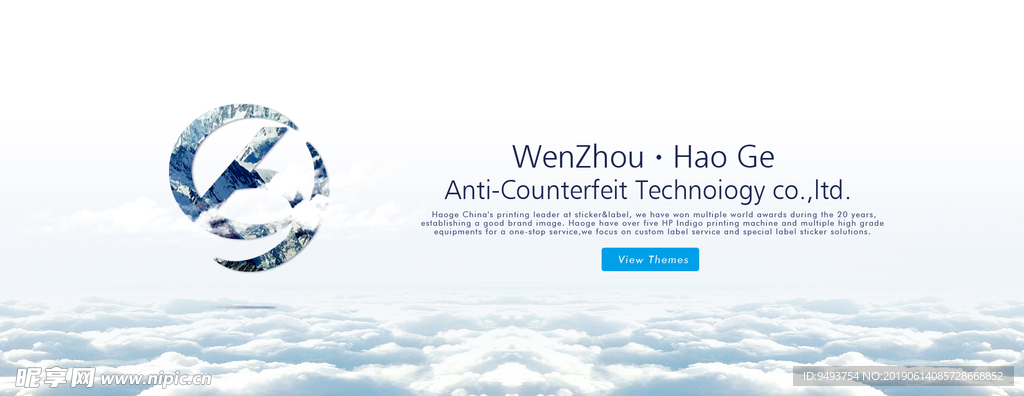 企业网站BANNER