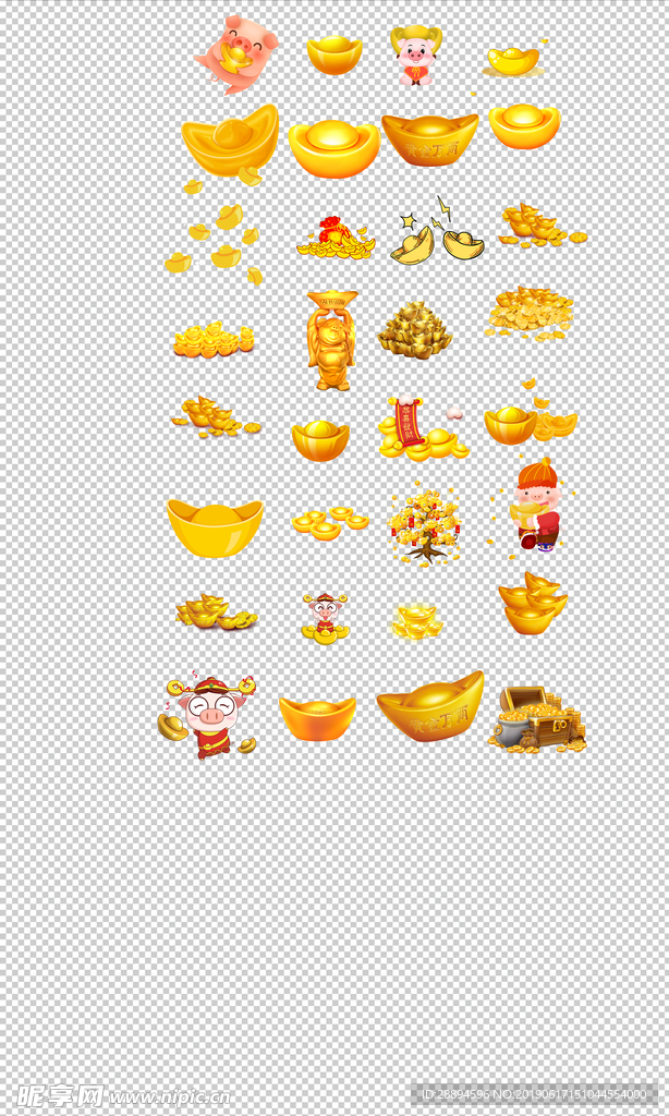 元宝金元宝招财进宝金灿灿的元宝