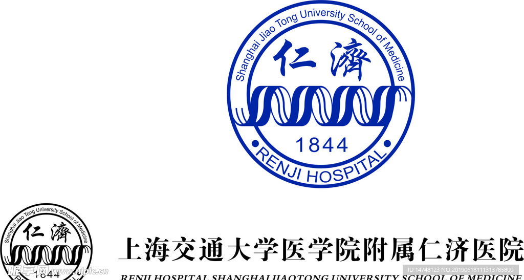 仁济医院LOGO