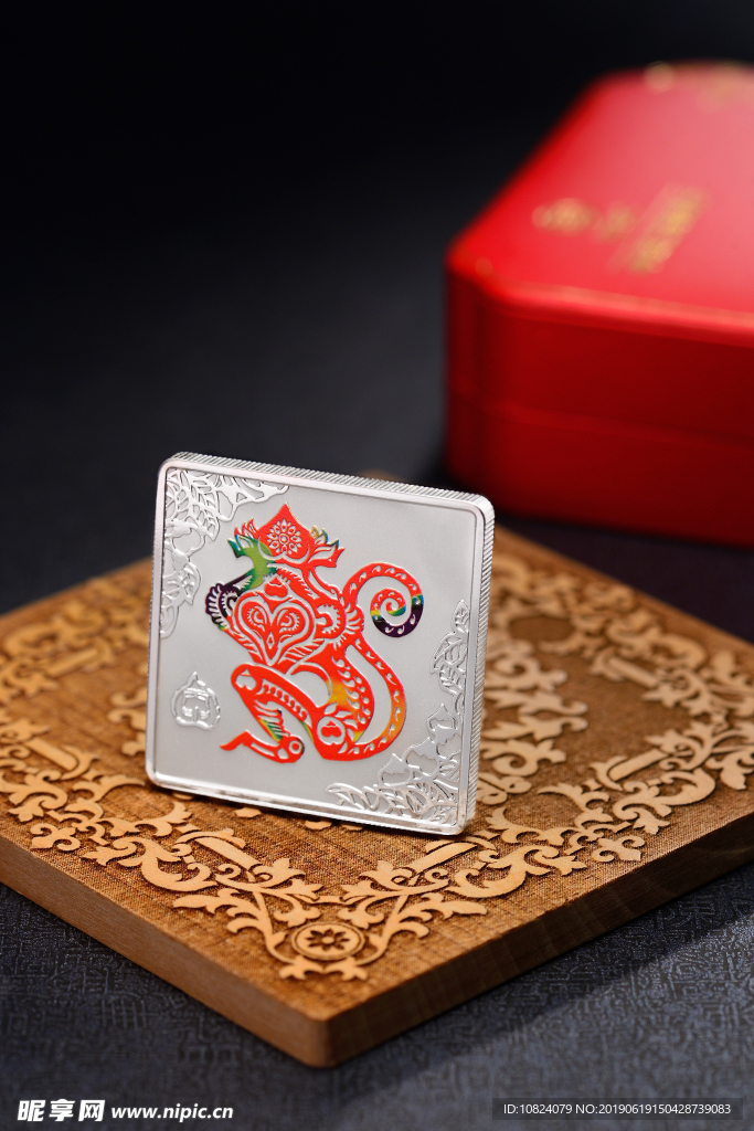 猴年生肖彩色银章