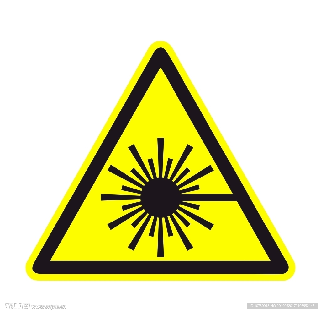 激光标志激光标签