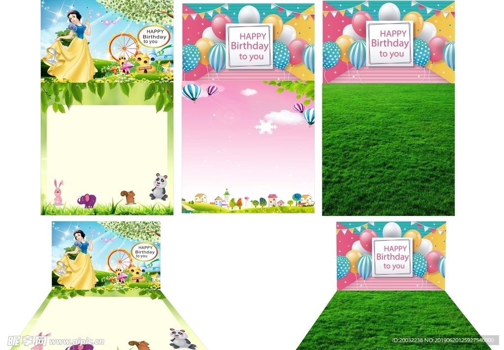 卡通生日展板