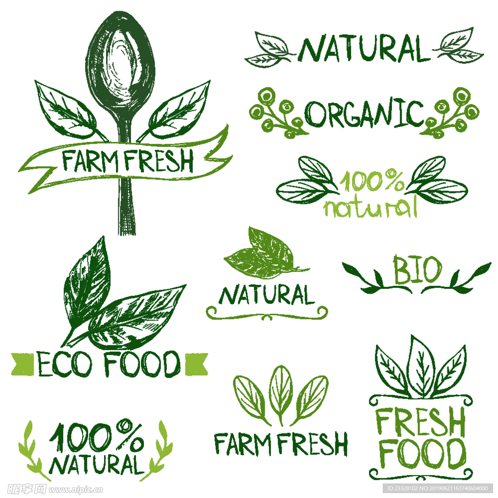 有机蔬菜标签