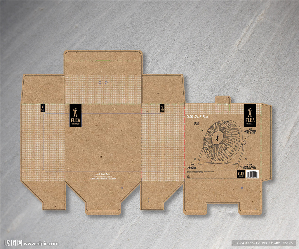 小电扇包装