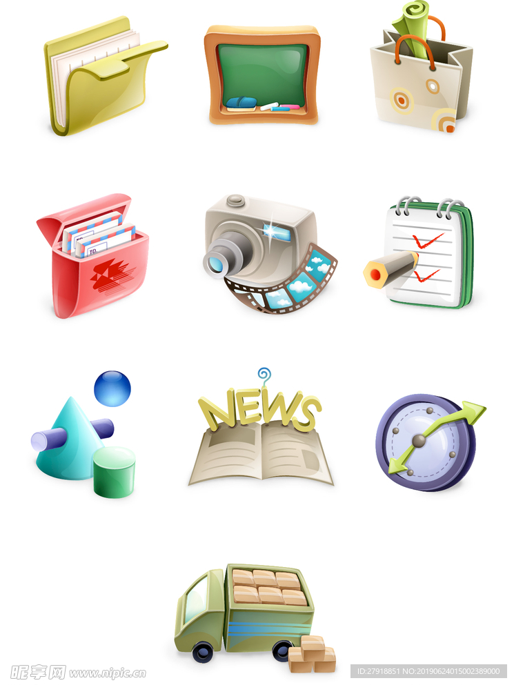 精美可爱立体图标矢量3