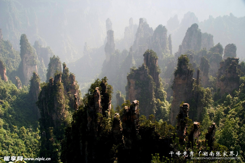 张家界风光