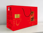 烧烤红色喜庆包装盒