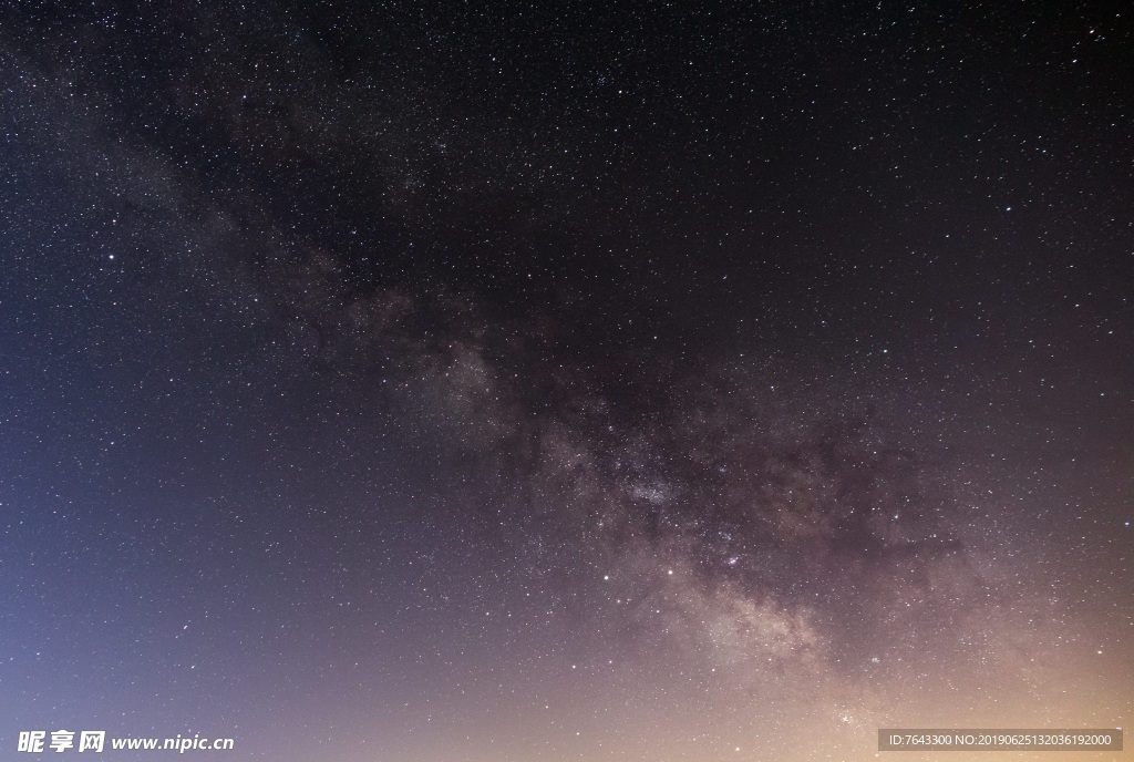 星空 银河系