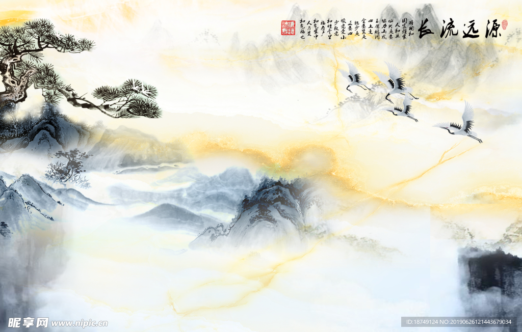 新中式源远流长电视背景墙