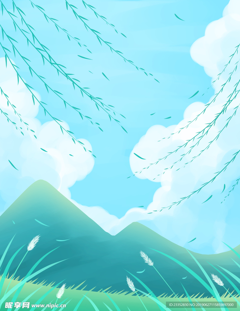 卡通手绘蓝色植物风景插画背景