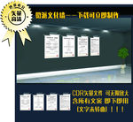 社区文化墙   企业文化墙