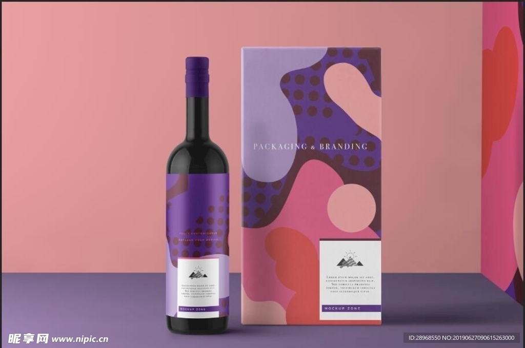 红酒包装样机