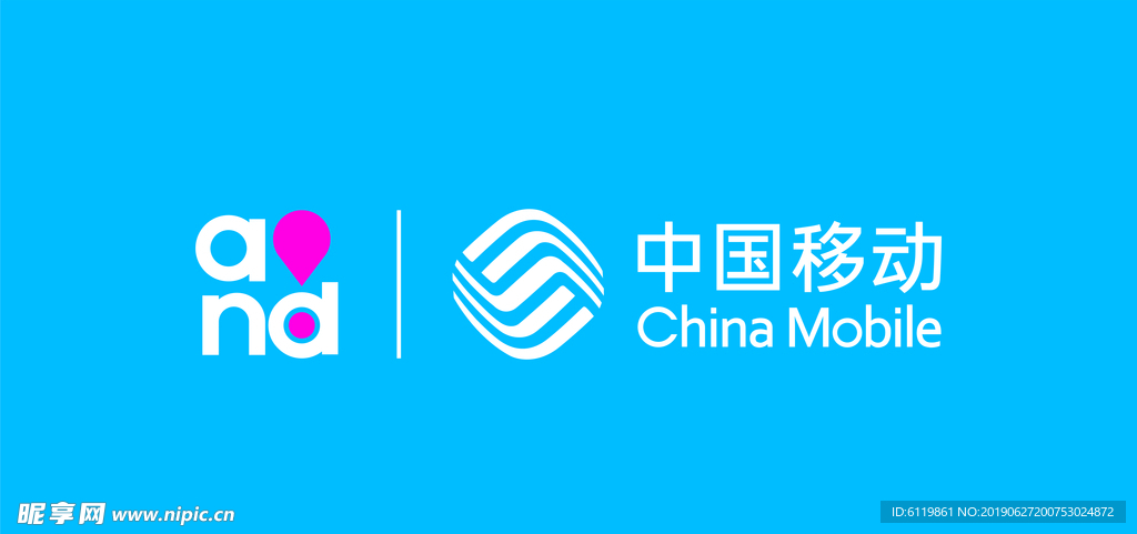 中国移动 背景墙