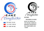 东北航空logo设计