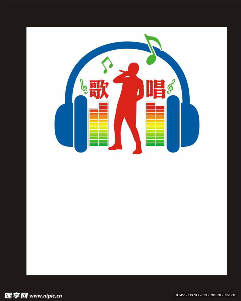 小区影音室文化墙