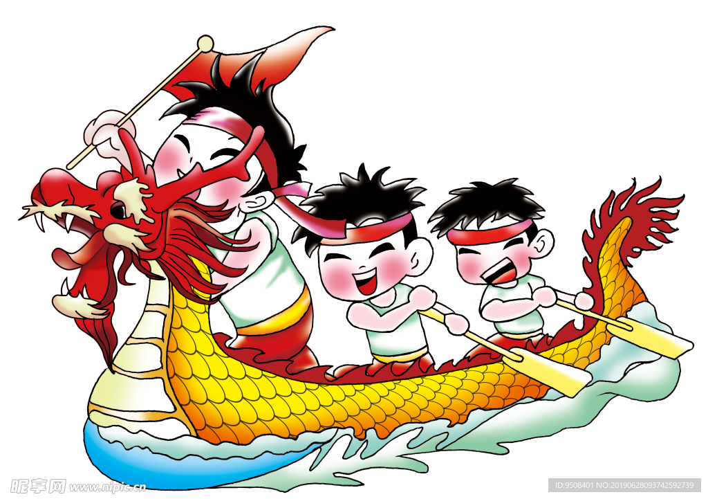 龙舟 儿童   划船