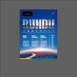 地产企业历程海报户外电梯