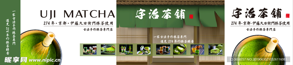 广告物料宣传设计