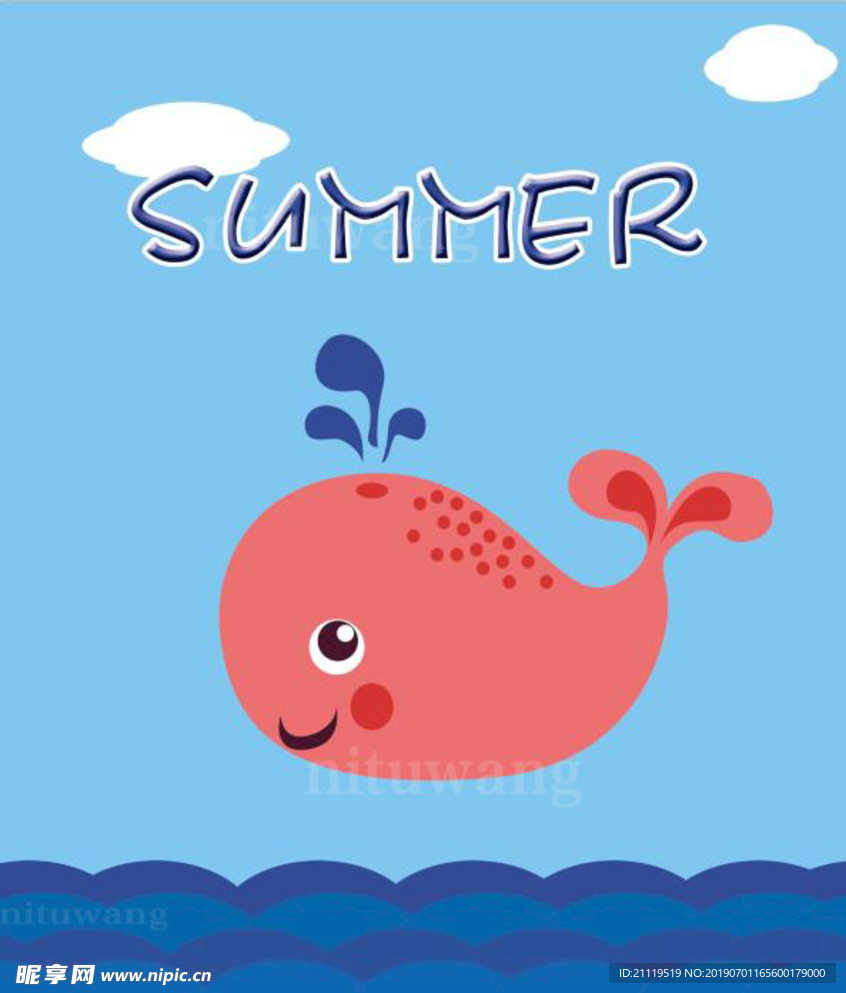 粉红鲸鱼卡通分层高清素材