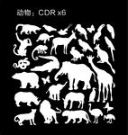 动物剪影