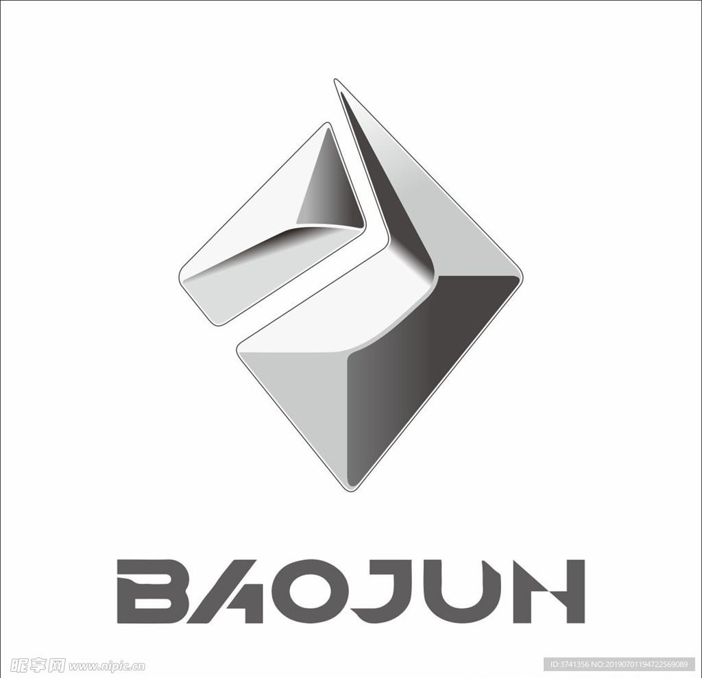 宝骏汽车新标志Logo