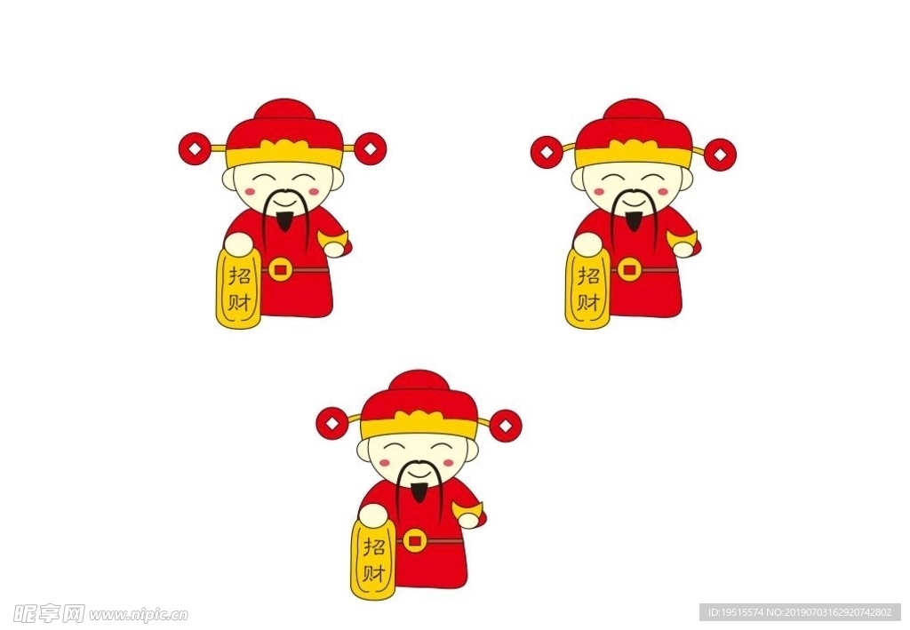 招财爷  财神爷  卡通人物