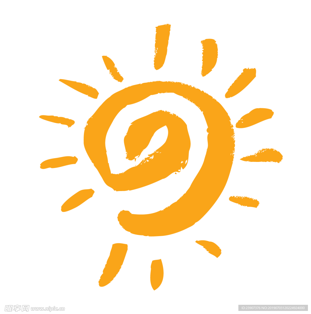 手绘卡通太阳1