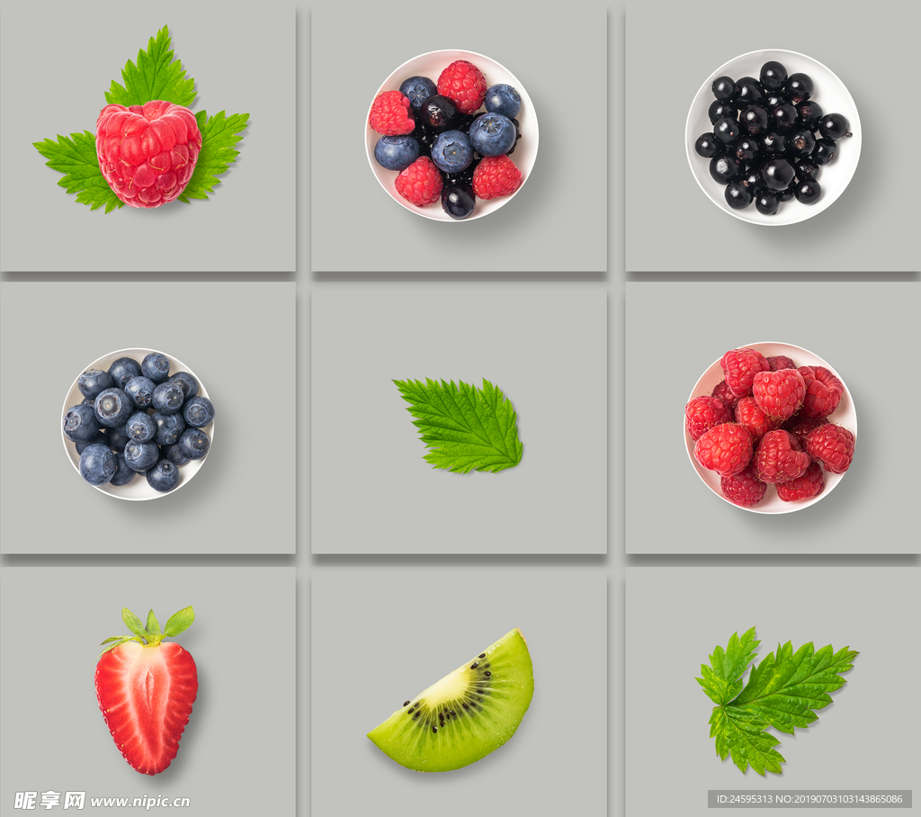 蓝莓草莓水果元素PNG