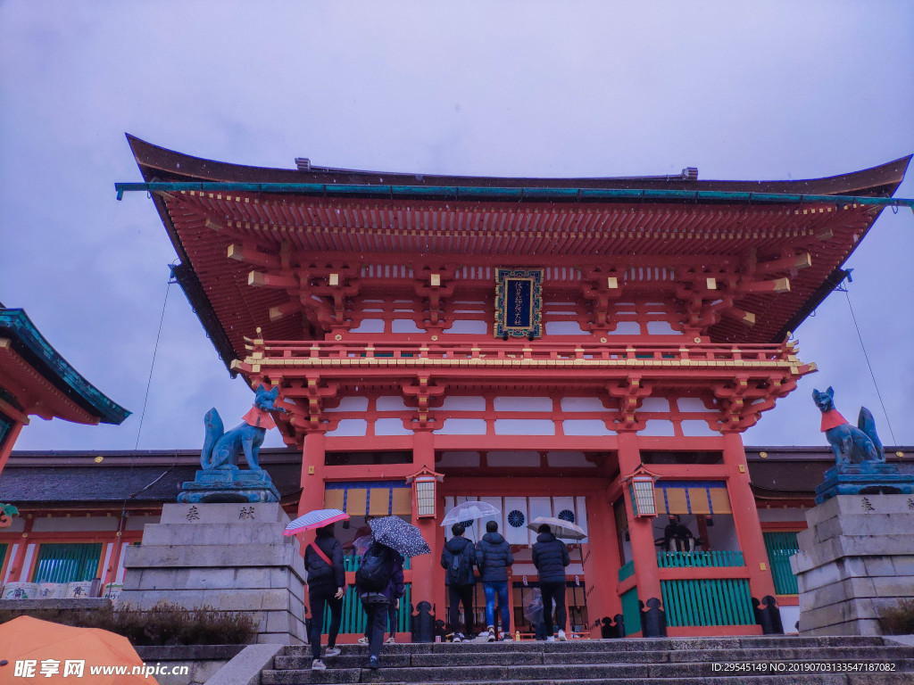 日本京都市伏见稻荷大社