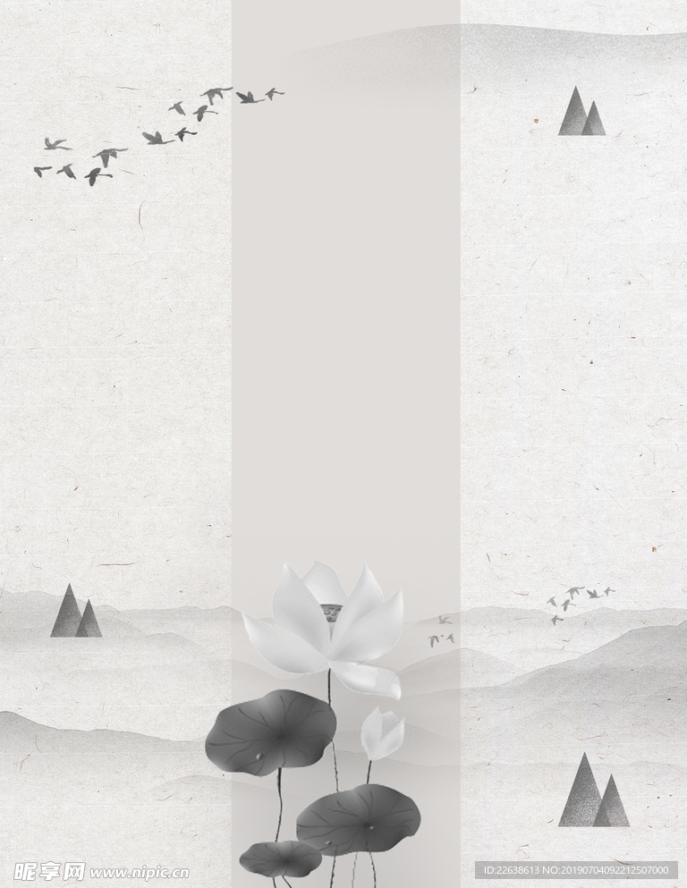 清明节 清明 春天 踏青 春天